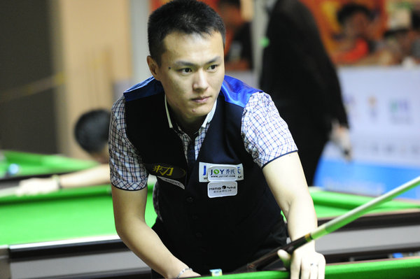 他认识到自 他认识到自