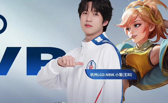 流言止于智 流言止于智