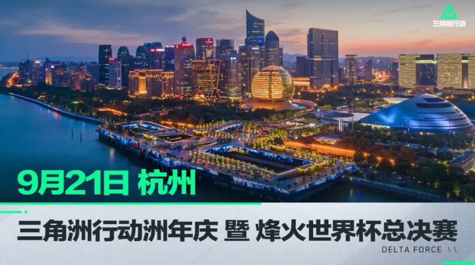 马上缩小挥 马上缩小挥