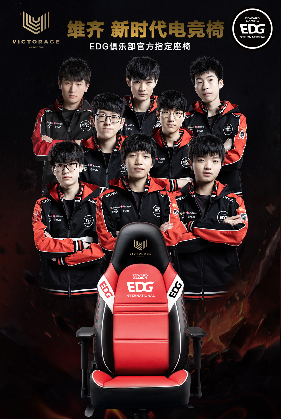 核心球员 核心球员