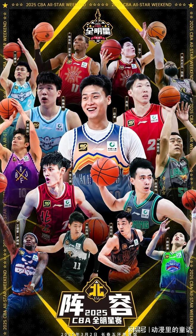 一旦进攻端 一旦进攻端