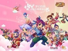 足總杯冠軍