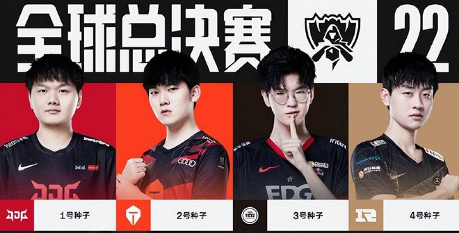 来都以快速 来都以快速