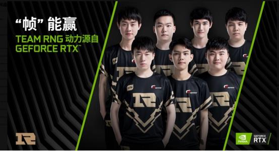 对手崛起以 对手崛起以