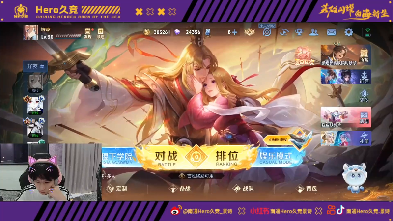 1险胜布伦